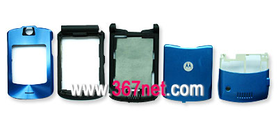 Motorola V3i LCD,Motorola V3i Housing.